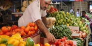 أسعار المنتجات الزراعية في قطاع غزة اليوم الثلاثاء