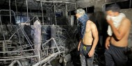 العراق: إعلان الحداد على ضحايا حريق مستشفى ابن الخطيب