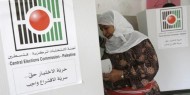 منظمات مجتمع مدني من 17 بلدا تؤكد حق الانتخابات في مدينة القدس
