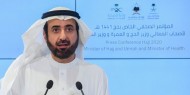 السعودية: المملكة اقتربت من تقديم 9.5 مليون لقاح مضاد لفيروس كورونا للمواطنين