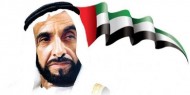 الإمارات تحتفل بـ "يوم زايد للعمل الإنساني"