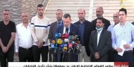 "المجلس التنسيقي" يطالب المالكي بتقديم الاعتذار للشعب الفلسطيني وللقوائم المرشحة