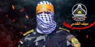 بالفيديو|| كتائب الأقصى "لواء العامودي": ضرباتنا لن تتوقف إلا بنصر مبين لمدينة القدس المحتلة