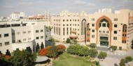 الجامعة الإسلامية في غزة تعليق الدوام بكافة فروعها حتى إشعار آخر