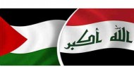 المحامين العراقيين: ما يتعرض له الشعب الفلسطيني جرائم قتل جماعي ذات طابع عنصري قائم على التطهير العرقي