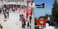بالصور|| طلبة تونس يحيّون العلم الفلسطيني قبل دخول مدارسهم