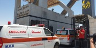 قطر تعلن وصول الدفعة الـ 21 من جرحى غزة