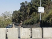 الاحتلال يشدد إجراءاته على الحواجز العسكرية في محيط نابلس