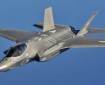 دولة الاحتلال تشتري طائرات F-35من الولايات المتحدة
