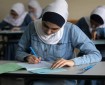 التربية: استئناف تطبيق امتحانات "التوجيهي" الدورة الثانية لقطاع غزة