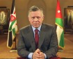 العاهل الأردني ورئيسة المفوضية الأوروبية يبحثان المستجدات الإقليمية والدولية