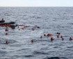 الخارجية تعلن إنقاذ 5 مواطنين فلسطينيين قرب جزيرة كوس اليونانية