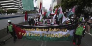 إندونيسيون يحتجون ضد دعم أمريكا للاحتلال الإسرائيلي