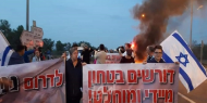 إسرائيليون يتظاهرون لمنع إدخال شاحنات المواد الغذائية إلى غزة