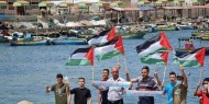 بالصور|| صيادو غزة يطالبون برفع الحصار البحري خلال وقفة احتجاجية