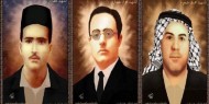 بالصور|| 91 عاما على إعدام أبطال ثورة البراق