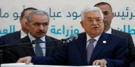 الشرق الأوسط: السلطة تتجهز لاستئناف مباحثات التفاوض مع حكومة الاحتلال الجديدة