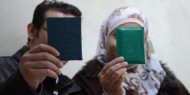 حكومة الاحتلال تصادق على قانون منع لم شمل العائلات الفلسطينية
