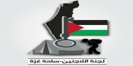 لجنة اللاجئين بساحة غزة تطالب المجتمع الدولي بتحمل مسؤولياته ووضع حد لمعاناة اللاجئين