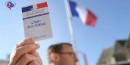 فرنسا: انطلاق الانتخابات المحلية وتوقعات بضعف الإقبال