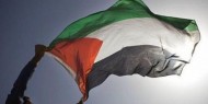 الخارجية: رفع العلم الفلسطيني على بلديتي كليفتون وباترسون في الولايات المتحدة