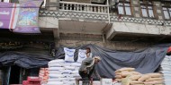 السعودية تقدم 60 مليون دولار لبرنامج الأغذية العالمي من أجل مساعدة اليمن