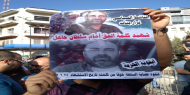 بالفيديو والصور|| تظاهرة وسط رام الله تنديدا باغتيال الناشط نزار بنات