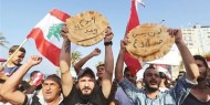 لبنان: اجتماع أمريكي فرنسي سعودي لبحث الأزمة الاقتصادية
