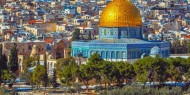 "محافظة القدس" تستنكر عمليات الهدم في مدن الضفة والقدس