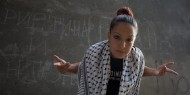 مغنية الراب الفلسطينية "حتحوت" تكشف كواليس "أنا عربي يا جحش"