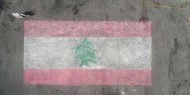 لبناني يدخل موسوعة غينيس برسمه لأكبر علم
