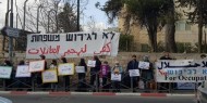 رجال دين أمريكيون يطالبون بايدن بالضغط على الاحتلال لوقف التطهير العرقي في القدس