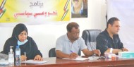 بالصور|| تيار الإصلاح يعقد لقاءً جديدا ضمن برنامج التثقيف السياسي في محافظة الشمال