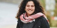 الإفراج عن الطالبة ليان كايد من سجون الاحتلال