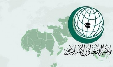 التعاون الإسلامي تدعو لإلزام الاحتلال باحترام حرمة المسجد الأقصى