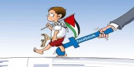 جامعة أمريكية تكشف عن خوارزميات إسرائيلية لحجب المحتوى الفلسطيني