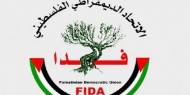 "فدا" يدعو حماس للموافقة على إجراء الانتخابات المحلية في غزة