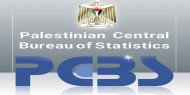 الإحصاء الفلسطيني: 56% من قضاة الضفة يشكون انعدام ثقة الناس وانتشار الفساد