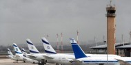 "صحيفة عبرية": الحكومة تدرس تشغيل مطار عطروت بدلا من رمات دافيد
