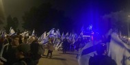 الخارجية: مسيرة الأعلام تغيير للواقع التاريخي في القدس المحتلة