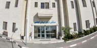 مستشفى النجاح يصدر توضيحا حول ملف مريضة من غزة