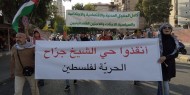 نشطاء سلام يتظاهرون في الشيخ جراح رفضا لتهجير سكانه