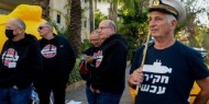 مسؤولون إسرائيليون سابقون يتظاهرون احتجاجا على قضية الغواصات