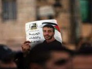 "فعاليات جنين" تطالب بالإفراج الفوري عن الأسير "أبو حميد"