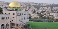 بالصور.. بلدية القدس تقدم طلبا لهدم مجمع في حي بيت صفافا