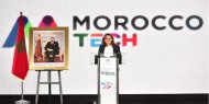 المغرب يطلق علامة "MoroccoTech" للترويج عالميا للقطاع الرقمي