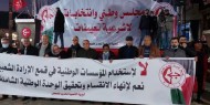 "الشعبية" تنظم وقفة احتجاجية على انعقاد المجلس المركزي في غزة