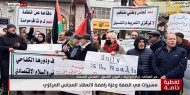 بالفيديو.. أبو زياد: هناك خلط بين منظمة التحرير وبين السلطة الفلسطينية