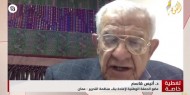 بالفيديو.. قاسم: السلطة الفلسطينية تسعى لشطب منظمة التحرير
