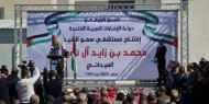 بالفيديو.. أبو زايدة: الإمارات سباقة في دعم الشعب الفلسطيني بمختلف المجالات